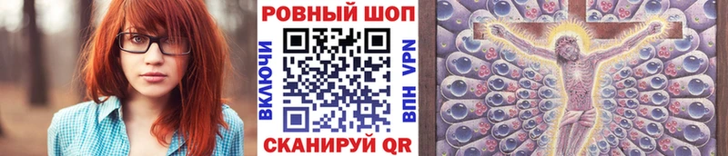Конопля Верхотурье