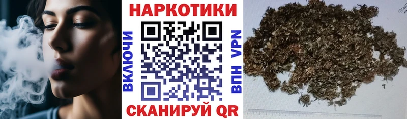 Где купить наркоту Верхотурье Cocaine  Alpha-PVP  МДМА  АМФЕТАМИН  Меф  МАРИХУАНА  ГАШИШ 