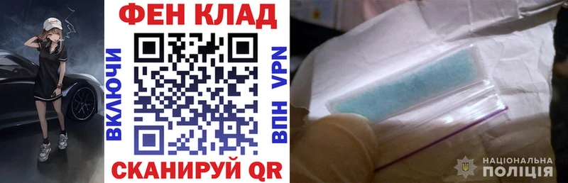 Амфетамин VHQ  Верхотурье 