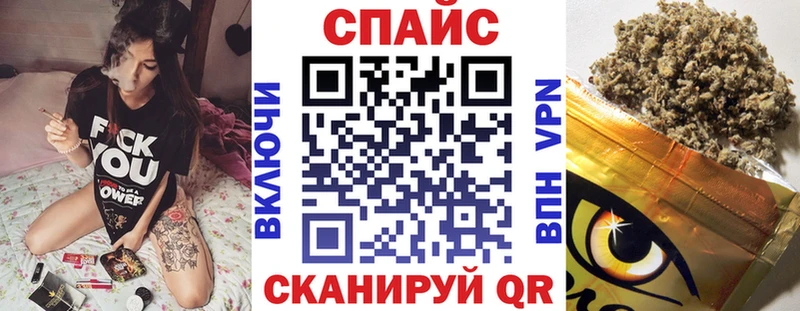 MEGA маркетплейс Верхотурье Бутират оксибутират
