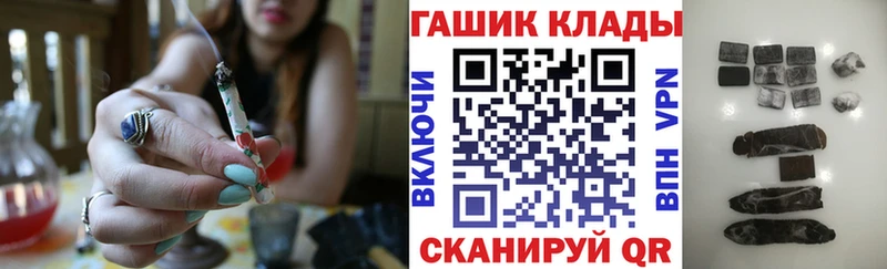 где продают   Верхотурье  Гашиш ice o lator 