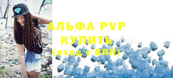 круглые Баксан