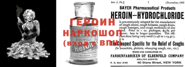 круглые Баксан
