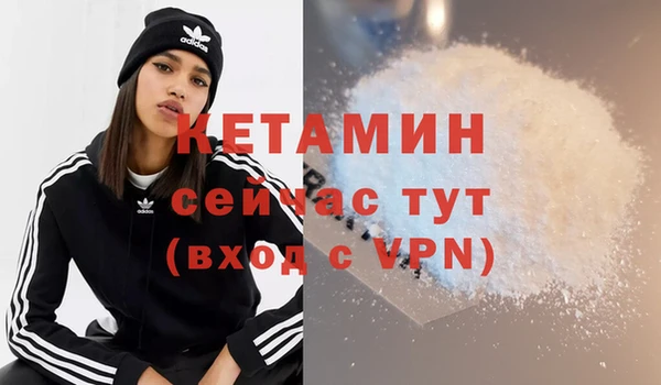 дмт Арсеньев