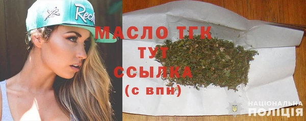 круглые Баксан