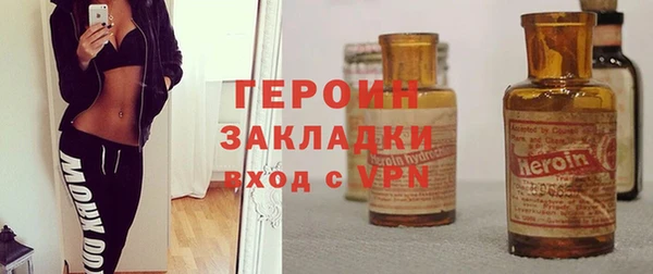 круглые Баксан