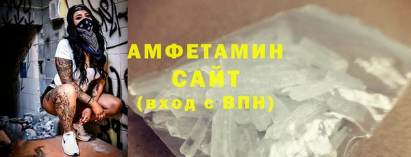 гашик Балахна
