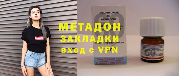 круглые Баксан