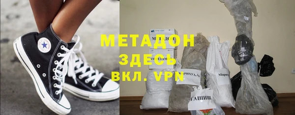 прущая мука Балабаново