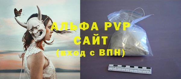 круглые Баксан