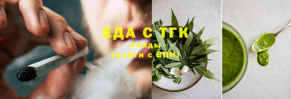 прущая мука Балабаново