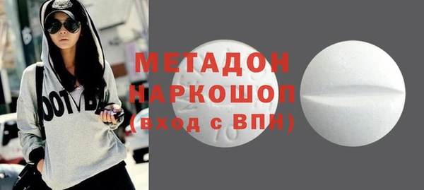 прущая мука Балабаново