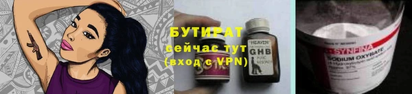 круглые Баксан