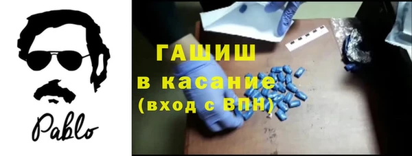 прущая мука Балабаново