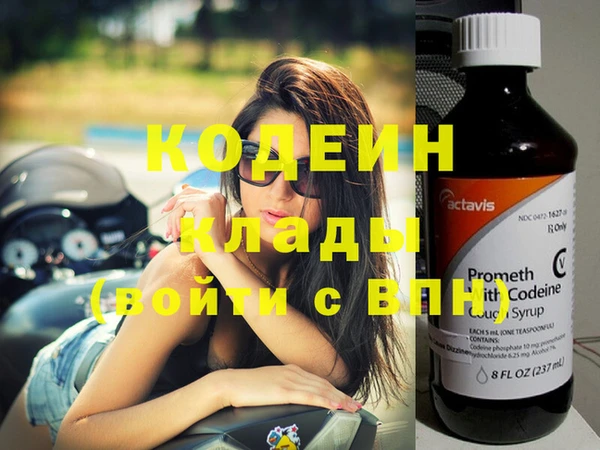круглые Баксан