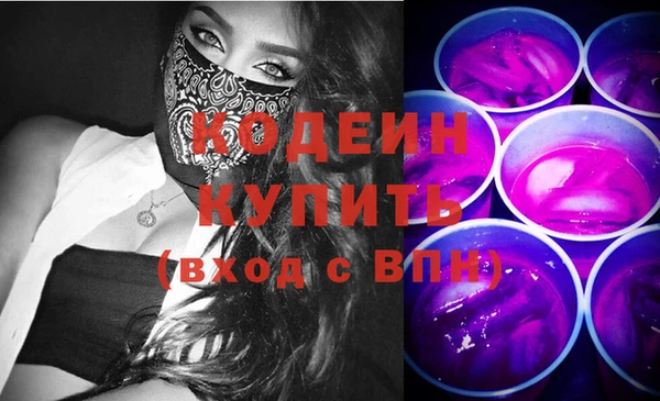 МДПВ Армянск