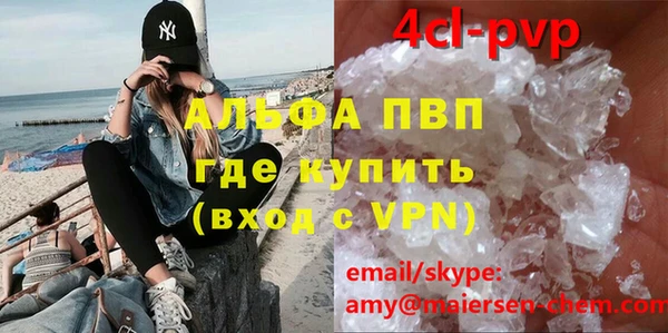 прущая мука Балабаново