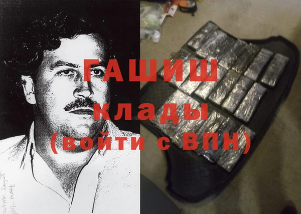 круглые Баксан