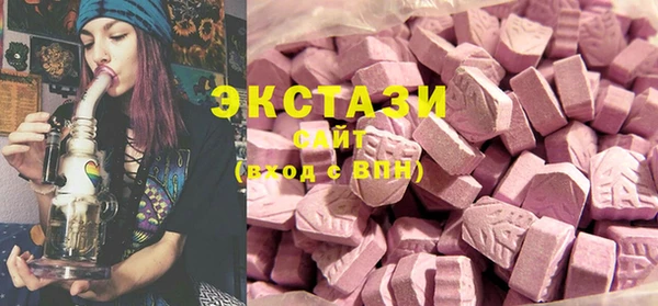 гашик Балахна