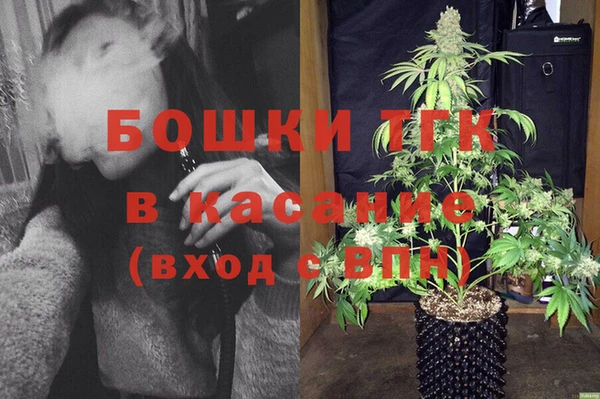 прущая мука Балабаново