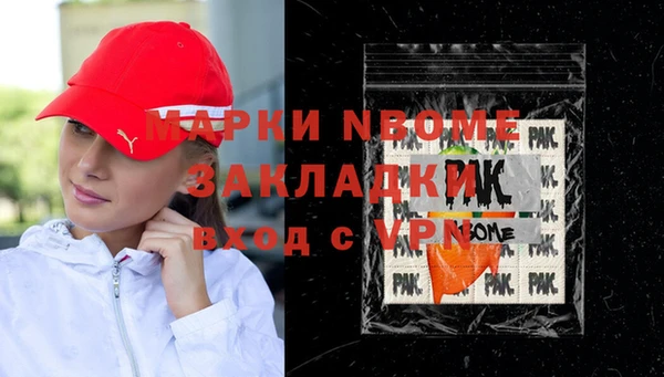 круглые Баксан