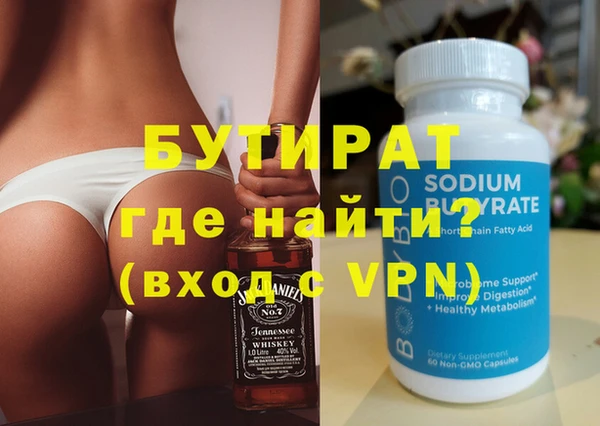 круглые Баксан