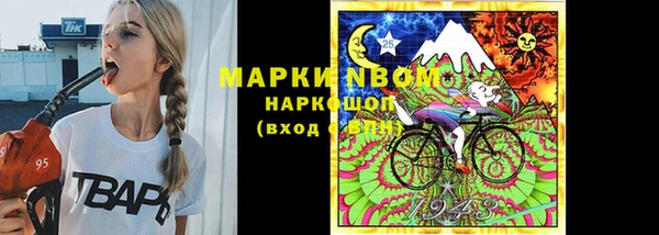 круглые Баксан