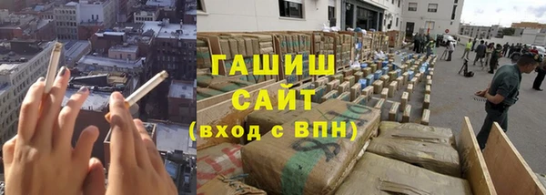круглые Баксан