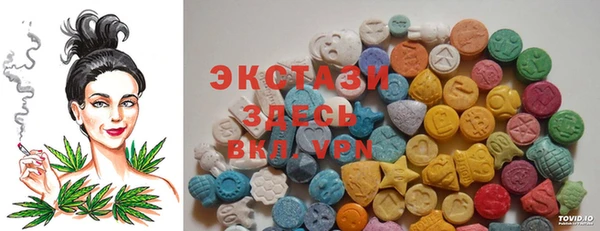 прущая мука Балабаново