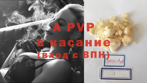 круглые Баксан