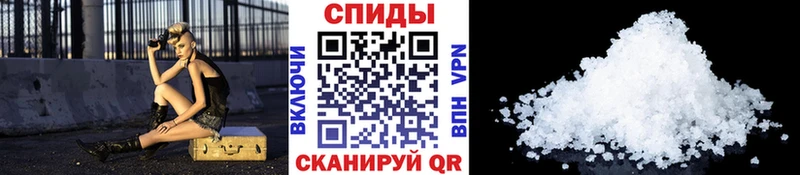 Первитин мет  где можно купить   kraken ONION  Верхотурье 
