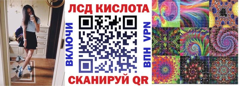 Марки NBOMe 1500мкг  Верхотурье 