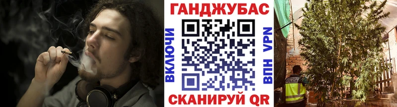 blacksprut ONION  Верхотурье  Канабис индика 